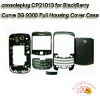 BlackBerry Curve 3G 9300 Full Housing Cover Case